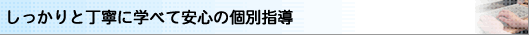 �p�\�R���X�N�[���@�}�E�X�X�e�[�V�����@���l�@��{�@�ʎw��